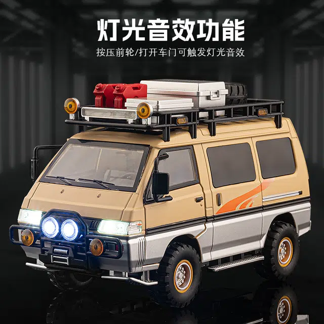FEN JIE 124