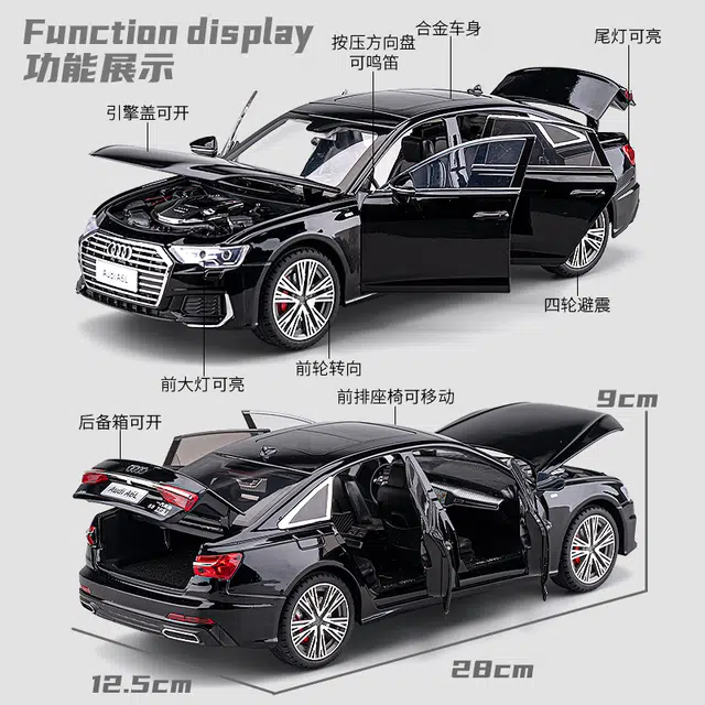 FEN JIE x Audi 118 A6L