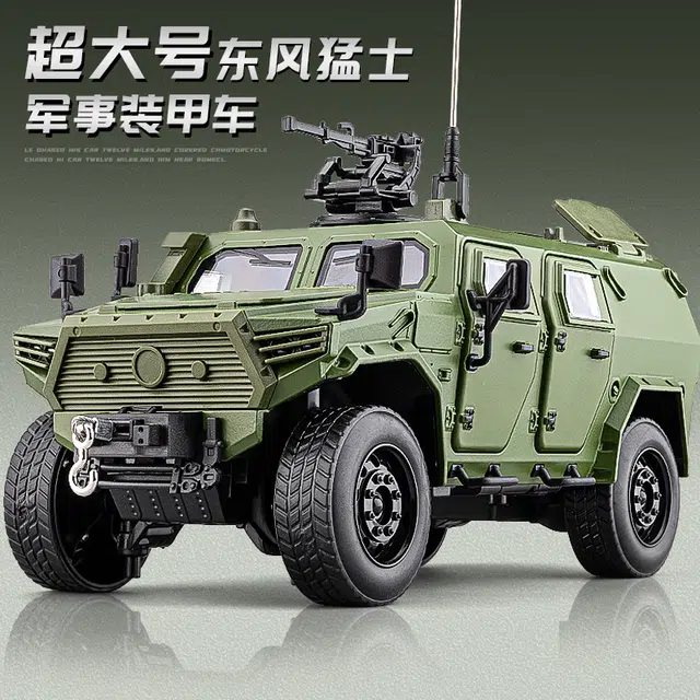 FEN JIE 120