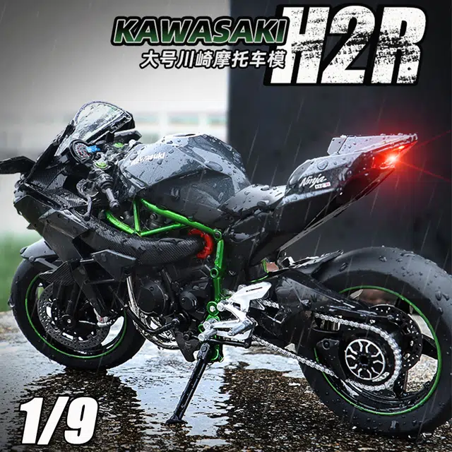 FEN JIE x Kawasaki 19 H2R