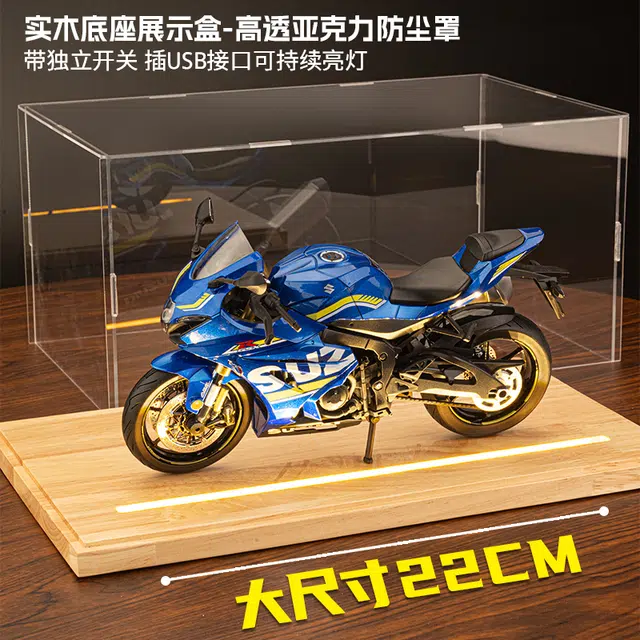 FEN JIE GSX-R1000 19