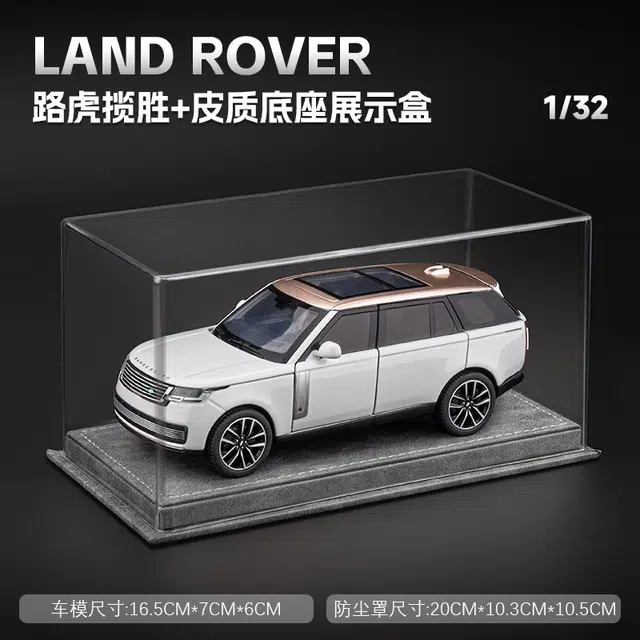 FEN JIE SUV