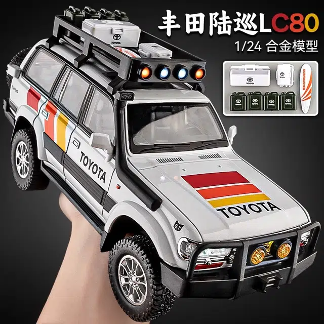 FEN JIE LC80 124