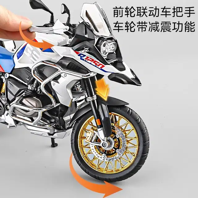 FEN JIE r1250gs 19