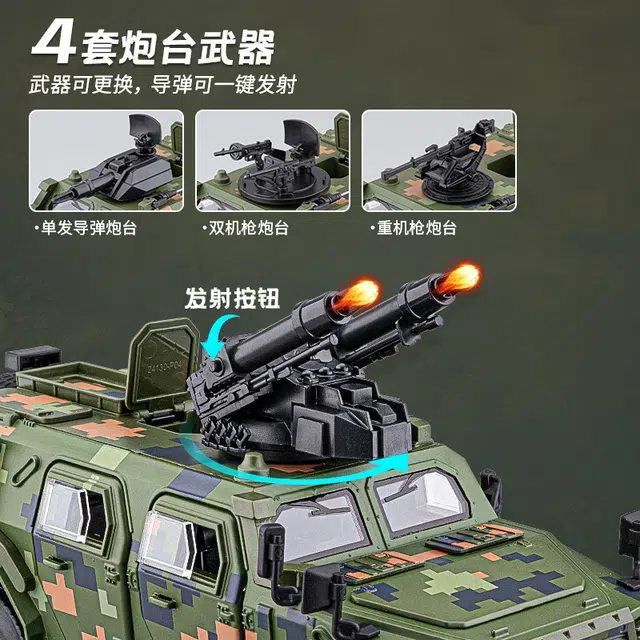 FEN JIE 120