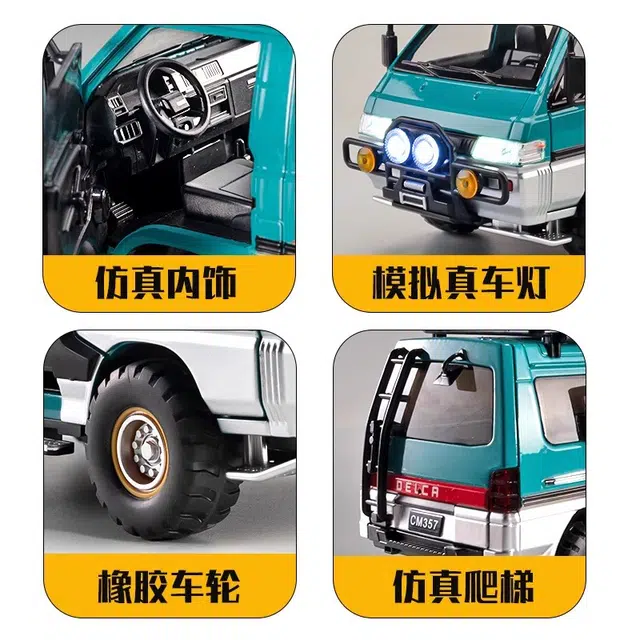 FEN JIE 124
