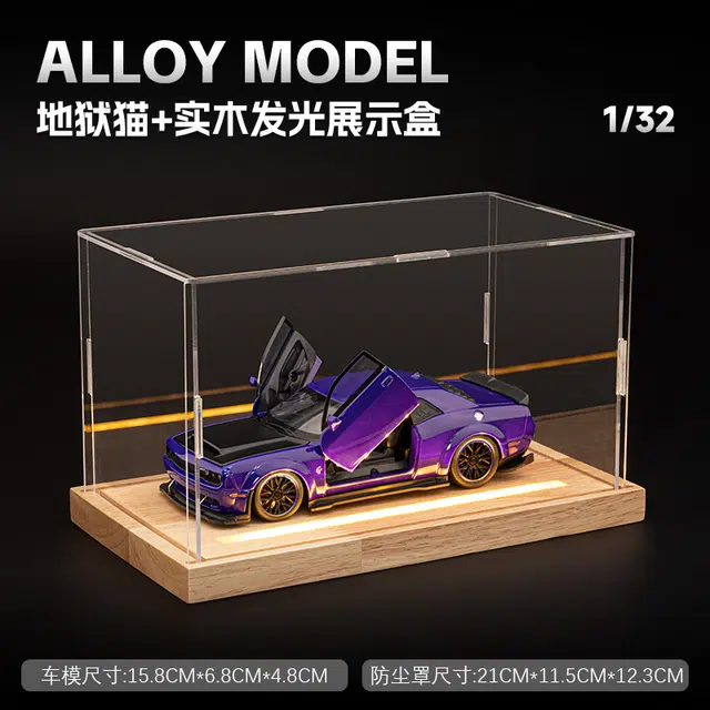 FEN JIE 132SRT