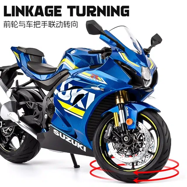 FEN JIE GSX-R1000 19