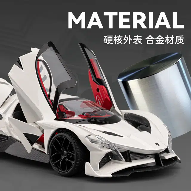FEN JIE EVO118