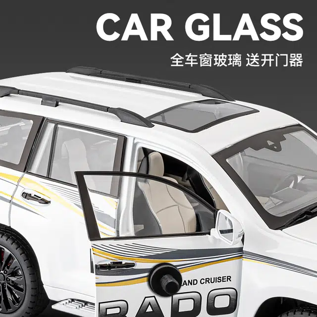 FEN JIE SUV 118