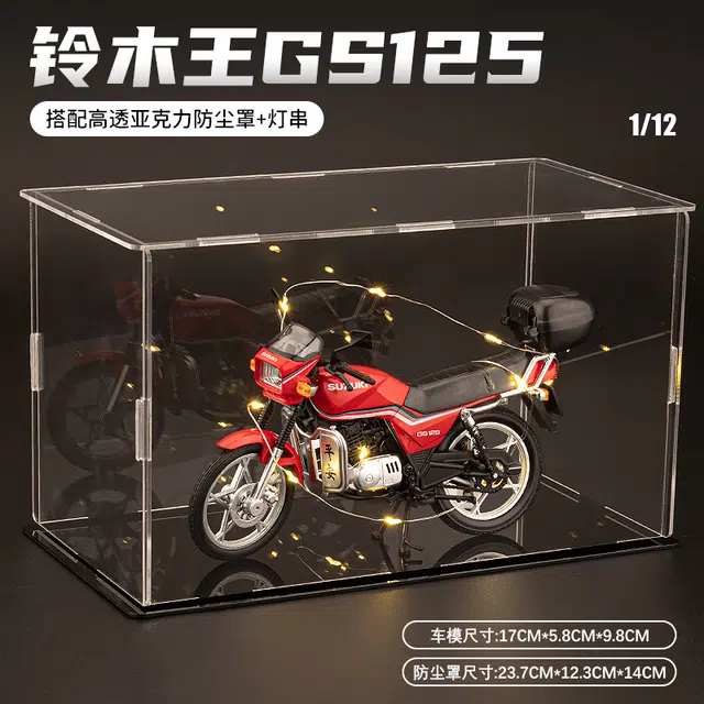 FEN JIE GS125 112
