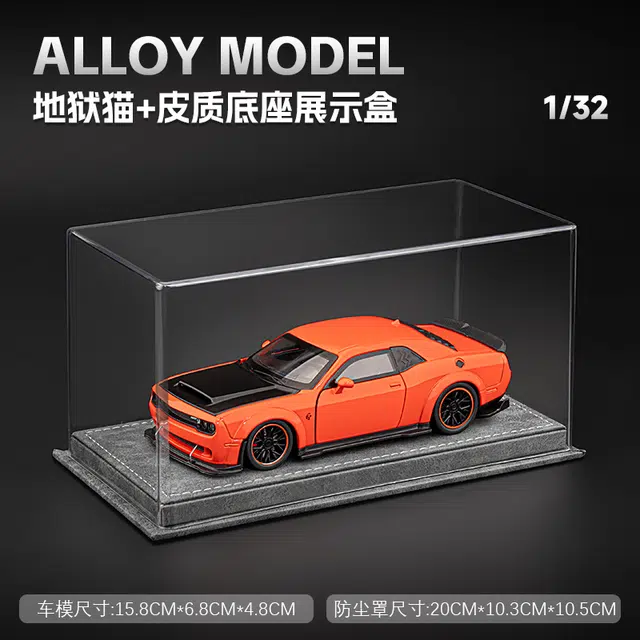 FEN JIE 132SRT