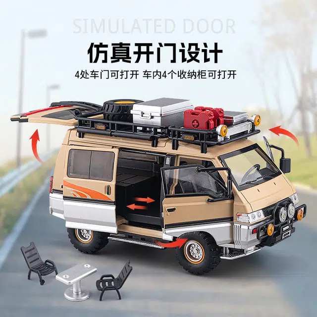 FEN JIE 124
