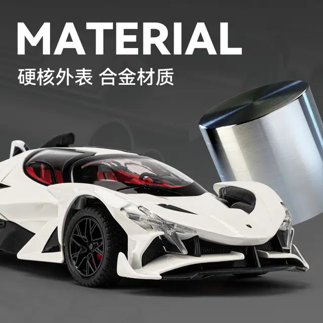 FEN JIE EVO 124