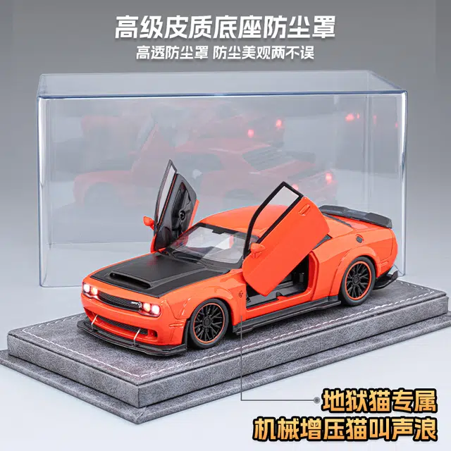 FEN JIE 132SRT