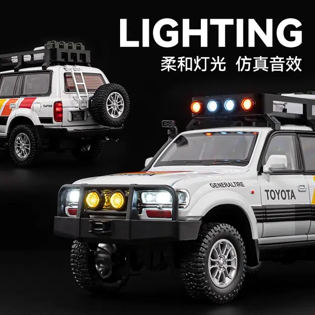 FEN JIE LC80 124