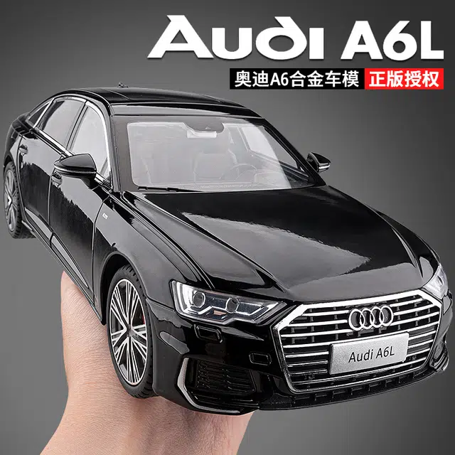 FEN JIE x Audi 118 A6L