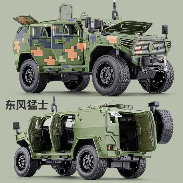 FEN JIE 120