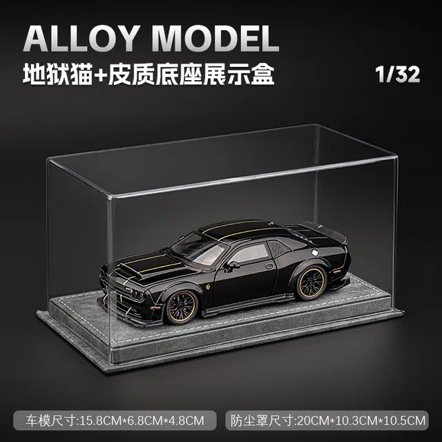 FEN JIE 132SRT
