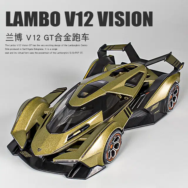 FEN JIE V12