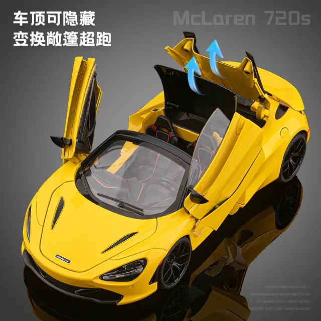 FEN JIE 720s 118