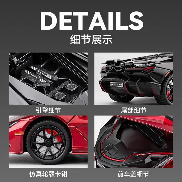 FEN JIE 124