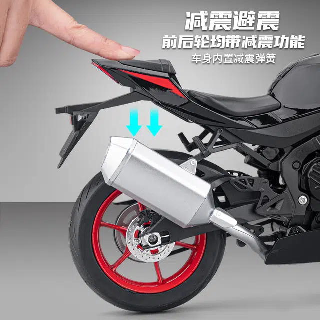 FEN JIE GSX-R1000 19