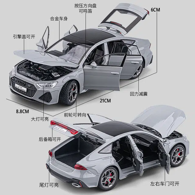 FEN JIE RS7 124