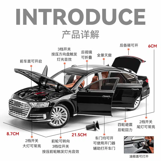 FEN JIE A8 124