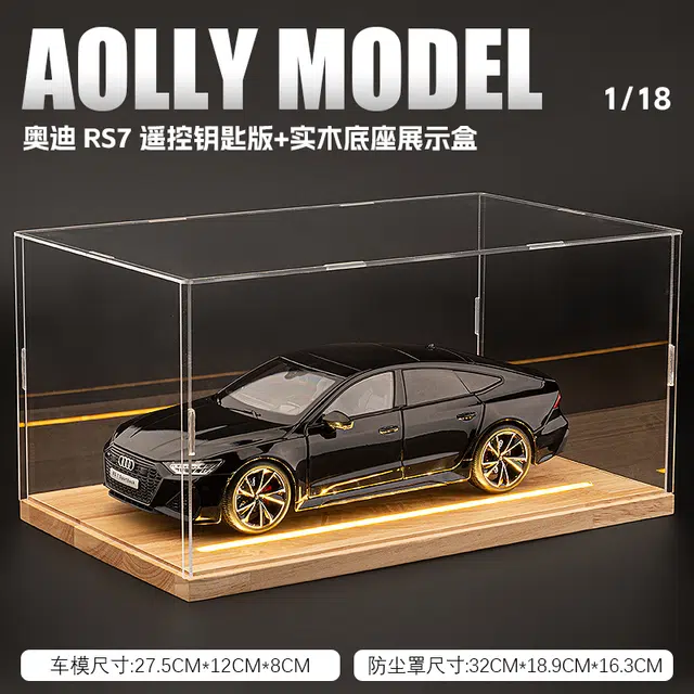 FEN JIE RS7 118