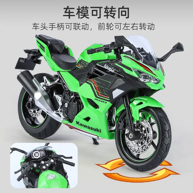 FEN JIE 112