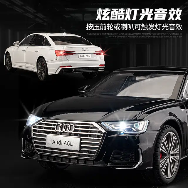 FEN JIE x Audi 118 A6L