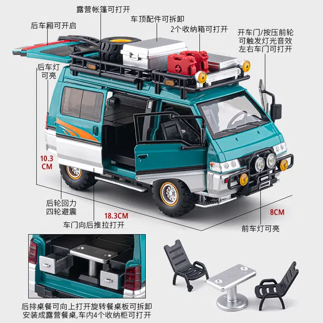 FEN JIE 124