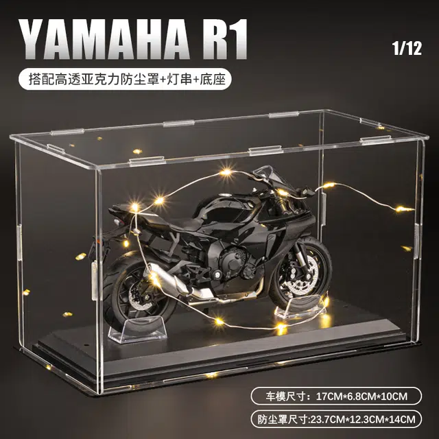FEN JIE R1
