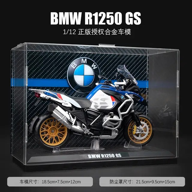 FEN JIE R1250GS