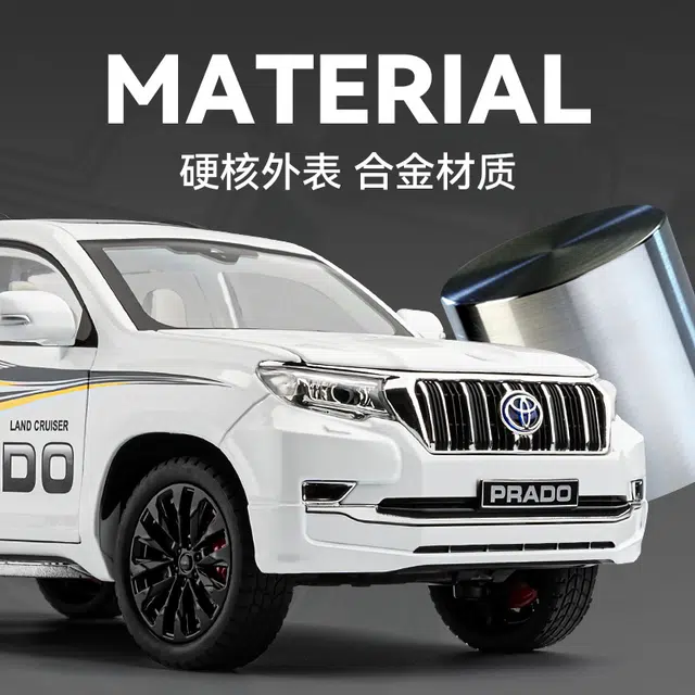 FEN JIE SUV 118