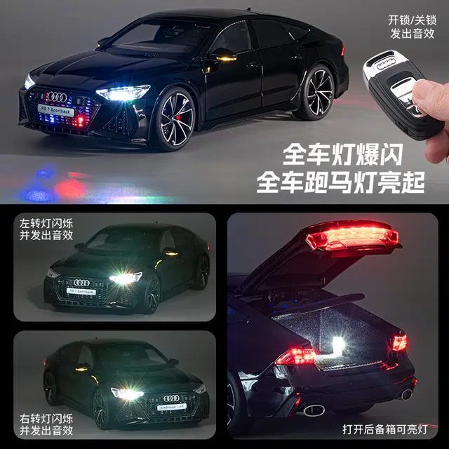 FEN JIE RS7 118