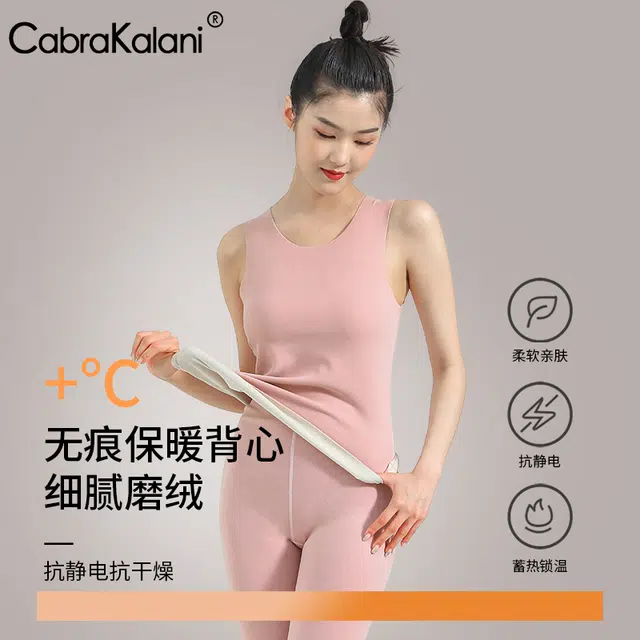 CABRAKALANI CabraKalani7A