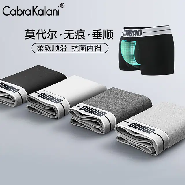 CABRAKALANI CabraKalani7A