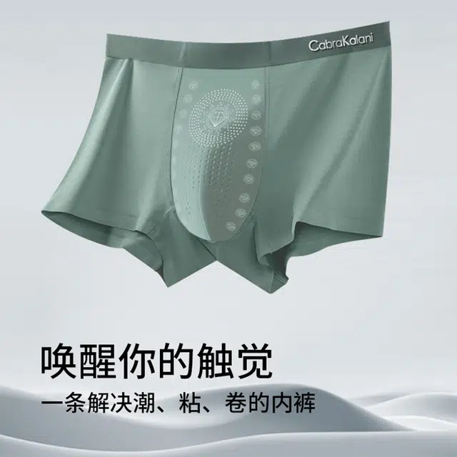 CABRAKALANI CabraKalani7A 4