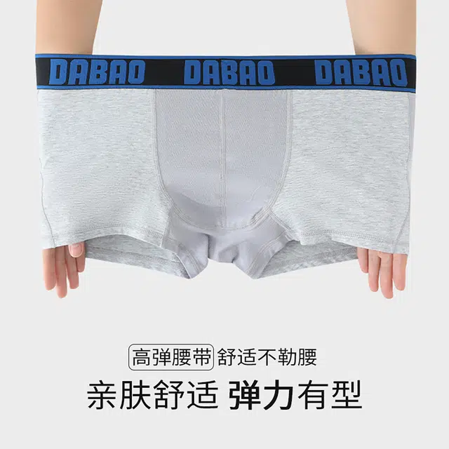 CABRAKALANI CabraKalani7A