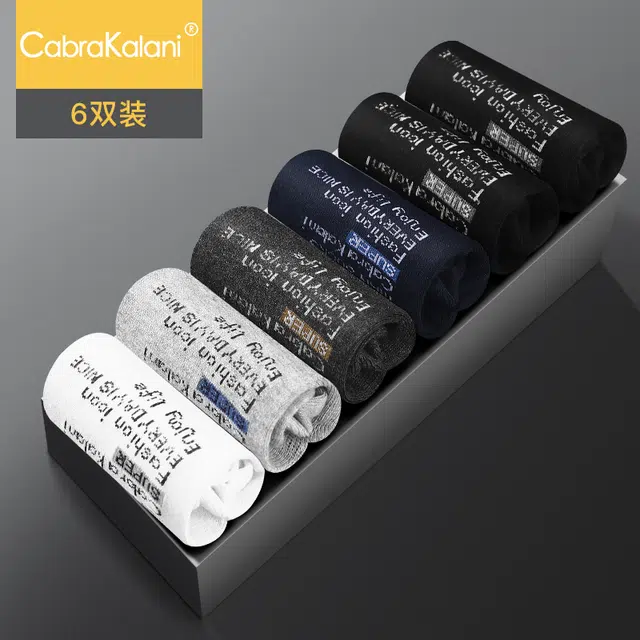 CABRAKALANI CabraKalani7A