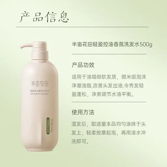 500g