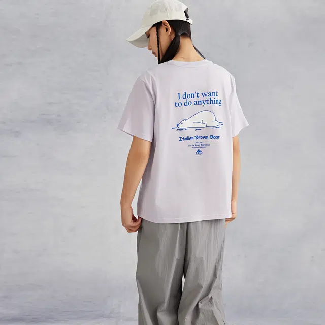 Kappa PLAYER T