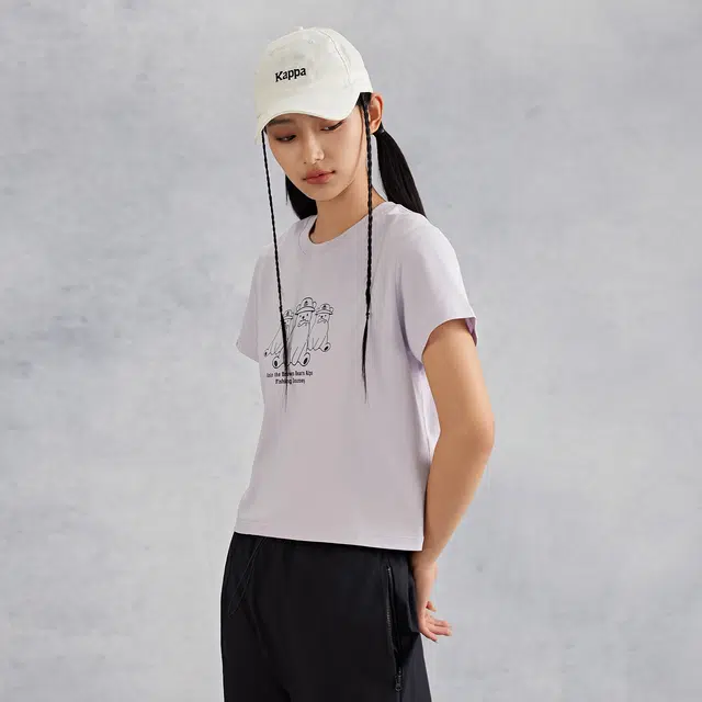 Kappa PLAYER T