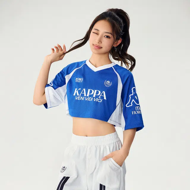 Kappa V-Neck Breathable Letter Tee