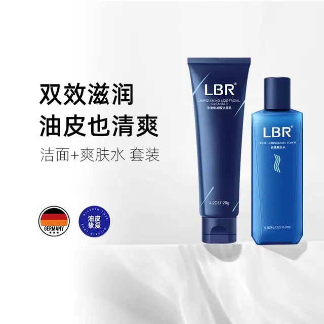 LBR