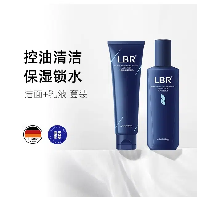 LBR