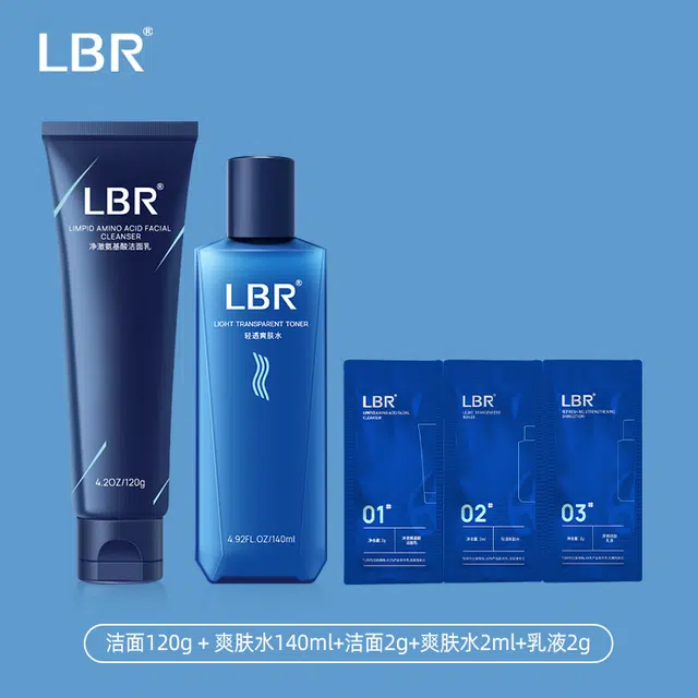LBR
