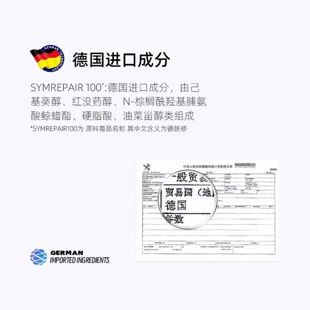 LBR 120g+120g